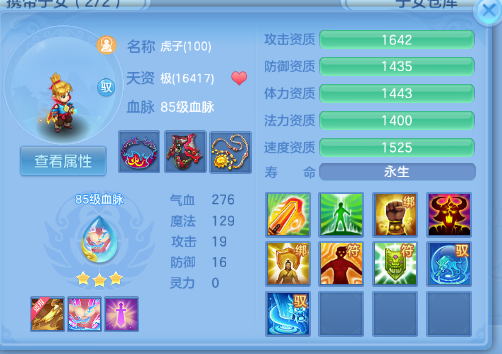 微信图片_20260622225756_33_13112.png