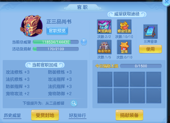 微信图片_20260622225804_34_13112.png