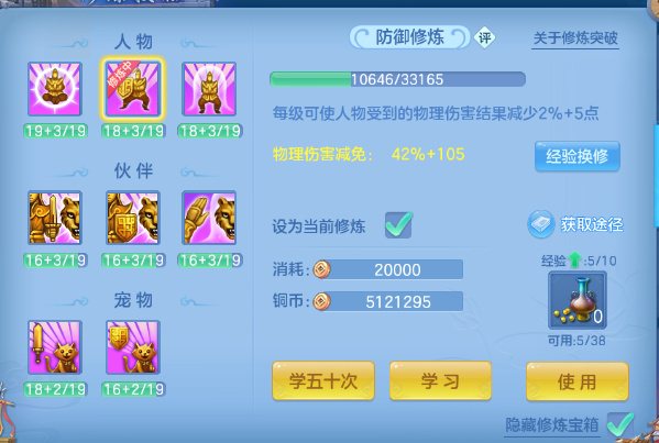 微信图片_20260622225808_35_13112.png