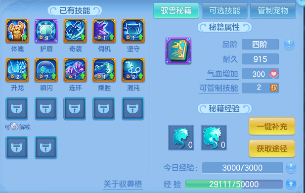 微信图片_20260622225817_37_13112.png