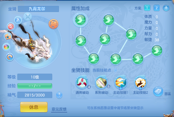 微信图片_20260622225847_38_13112.png