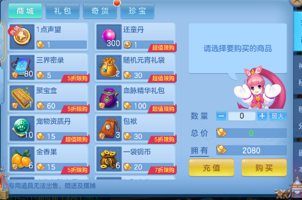 微信图片_20260622225928_41_13112.png