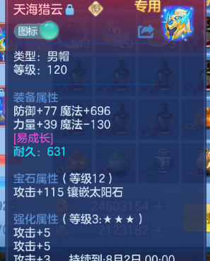 微信图片_20260622225153_10_13113.png