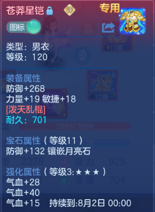 微信图片_20260622225159_11_13113.png