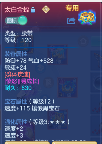 微信图片_20260622225218_13_13113.png
