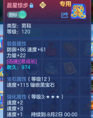 微信图片_20260622225227_14_13113.png