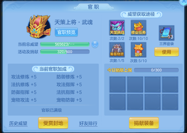 微信图片_20260622225231_15_13113.png