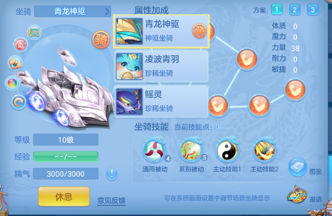 微信图片_20260622225253_18_13113.png