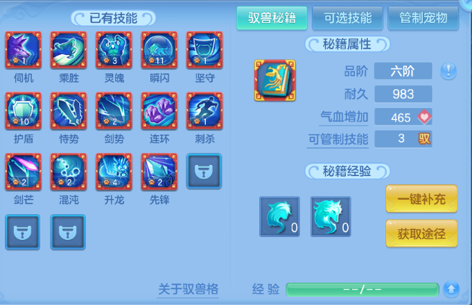 微信图片_20260622225258_19_13113.png