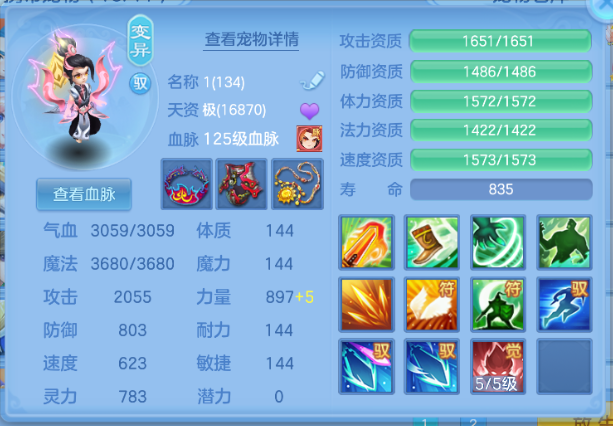 微信图片_20260622225302_20_13113.png