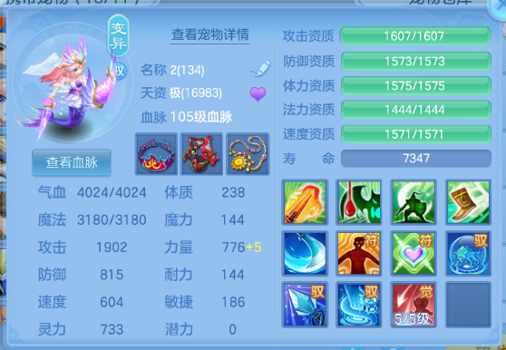 微信图片_20260622225307_21_13113.png