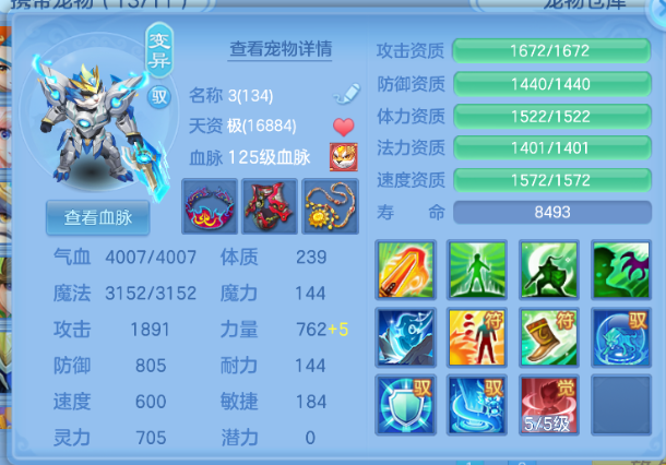 微信图片_20260622225311_22_13113.png
