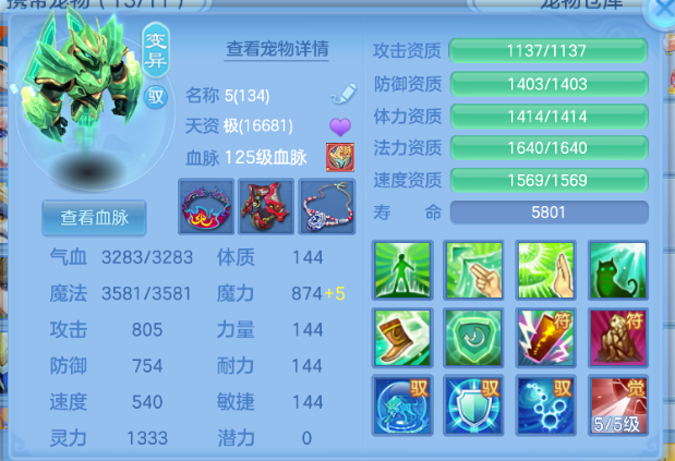 微信图片_20260622225322_24_13113.png