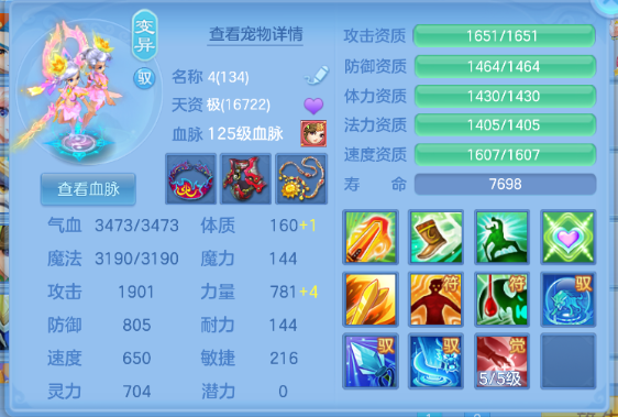 微信图片_20260622225317_23_13113.png