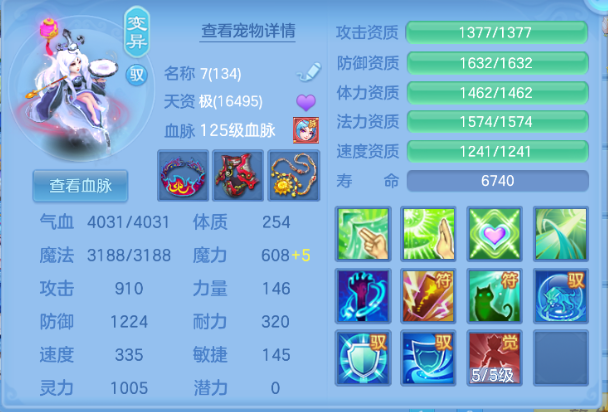 微信图片_20260622225337_26_13113.png
