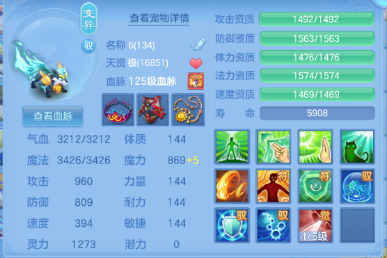 微信图片_20260622225325_25_13113.png