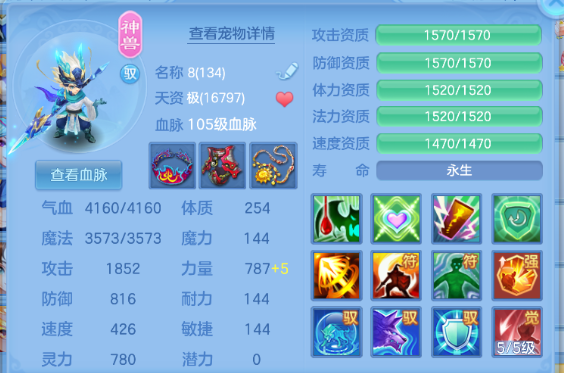 微信图片_20260622225342_27_13113.png