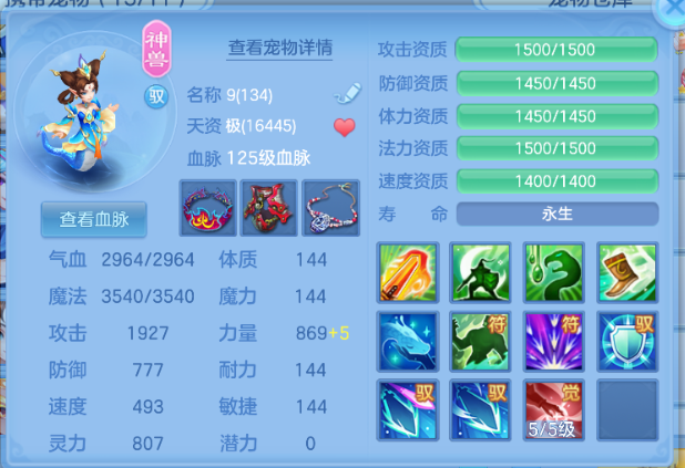 微信图片_20260622225346_28_13113.png