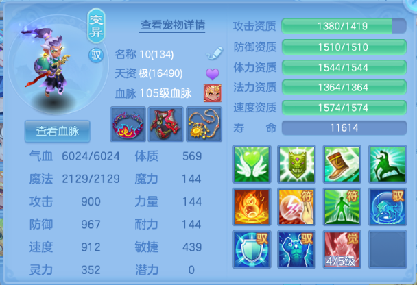 微信图片_20260622225354_29_13113.png