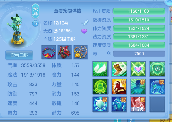 微信图片_20260622225408_31_13113.png
