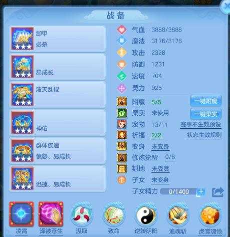 微信图片_20260622225430_35_13113.png