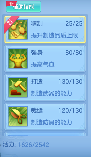 b5d740a4e3f64c393960293d001f6d69.png