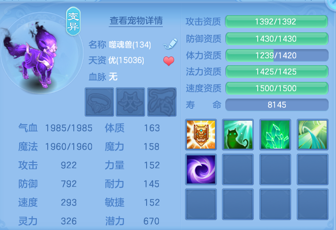 ad0b9d7a1967eabc5d2d79f7e2bdd866.png