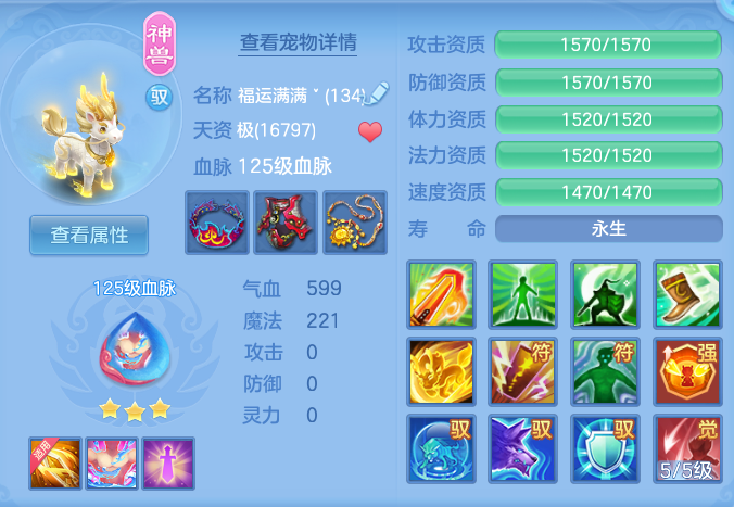 b82b9d27a21b8f145a1221524515d067.png