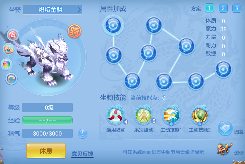bbb6e83446b1c25dc9ff792d94d70d69.png