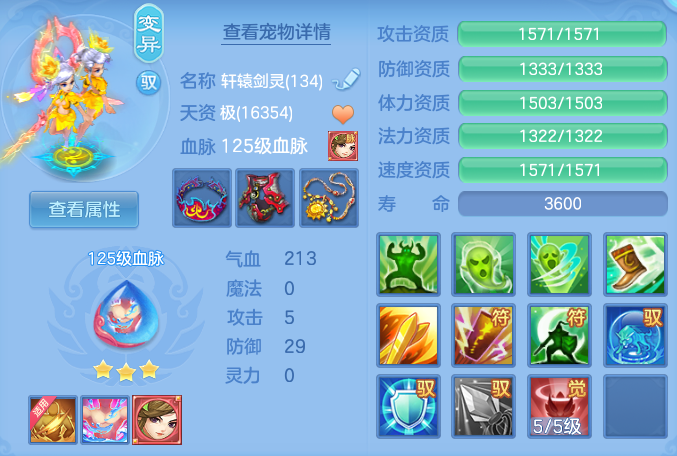 c1561fb9c9de4984e3a941bbf324559a.png
