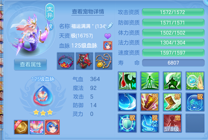 c764741eb49a784218abaf7933894e5c.png