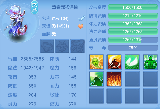d54cd3d52e671ebf5c8a6bd3c2d77f48.png
