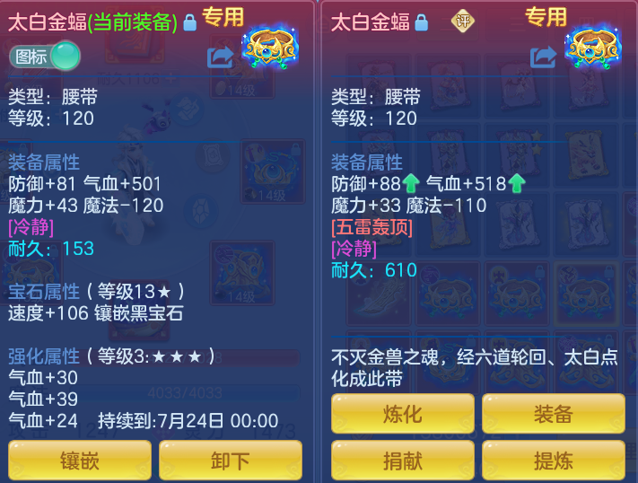 dc655db99b175df550baeaf8c1e6f99c.png
