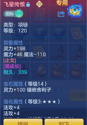 ea9e31c67e2a6af57b1dd2ad1de60517.png