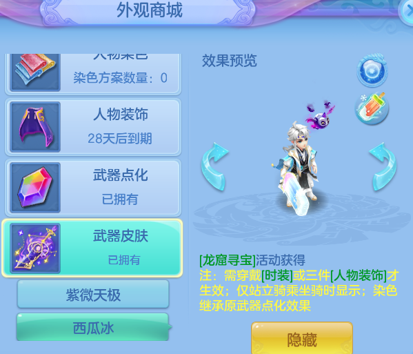 e0572e2fabce4caab3bcf96ce2aef0b9.png
