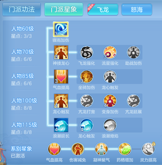 eadec59c8de4bfaa79c6472d01486bac.png