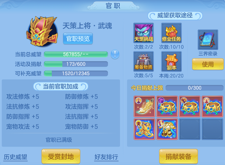 e9744586204fe678795d1e5867dd66d5.png
