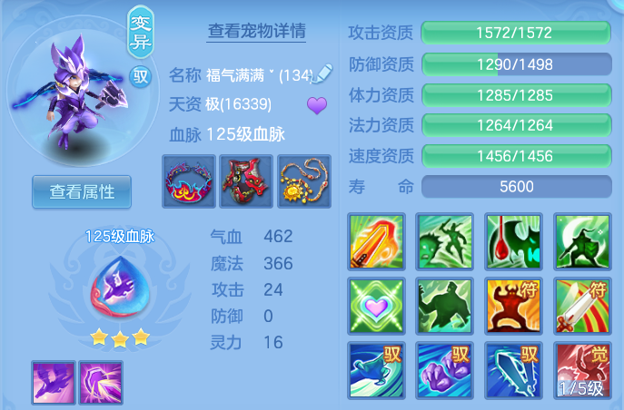 f7475973f9b82e8d98da25312afce85e.png