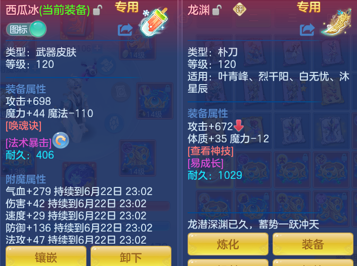 ac7cd4df4aad96d8501d837d2ccf997e.png