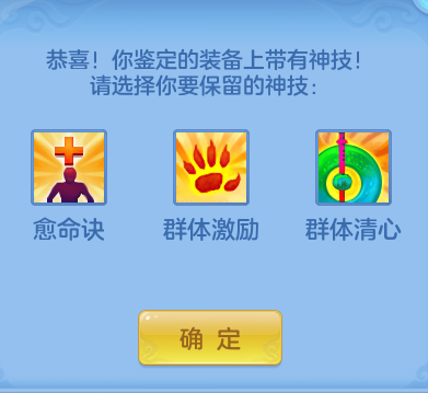 e0d7243c55f25467ddd61b2f2cb4651d.png