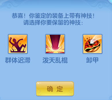 e94029753111444c86b7f10751133ee2.png