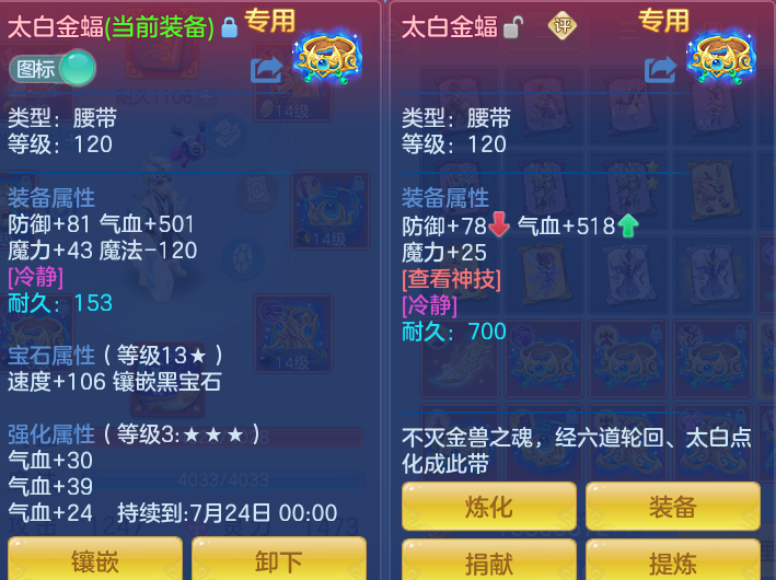 76805dce6c11a9ab4e7f9e3b3e56dfa3.png