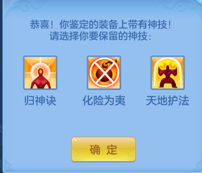 44b2dd1ab675850b47293f5f2ee8c077.png