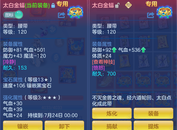 a63a8c5afcf044d94ca75b8b23406a0d.png