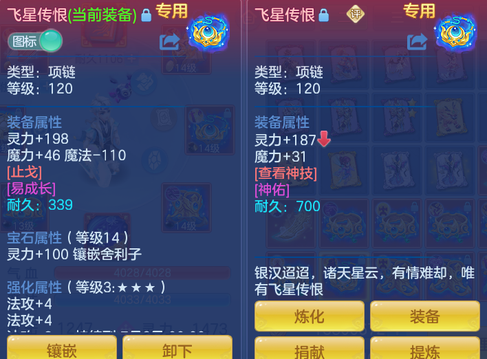 ae61fc8453a8b940d8f69dc768f538e8.png
