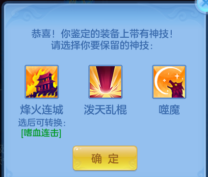cf71e1d8642b4e625388522801cc8d3b.png