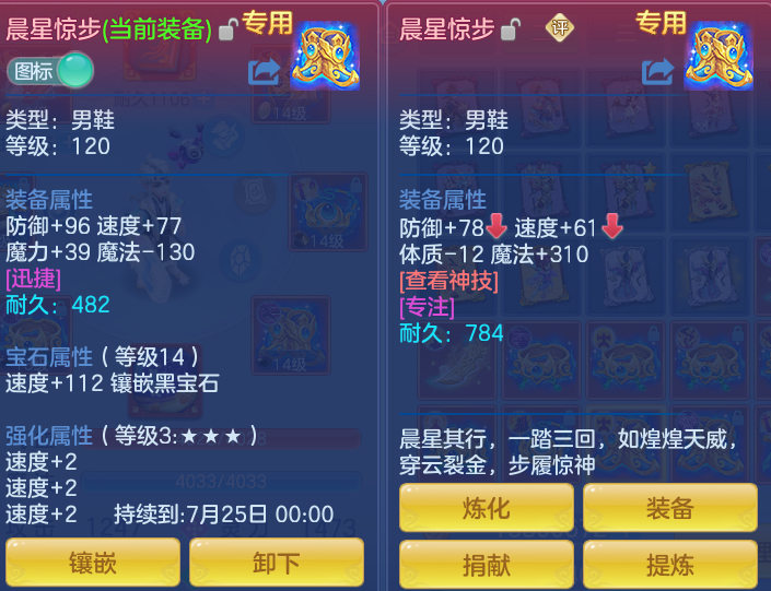 111dacfa405641c6e08a25ba23163350.png