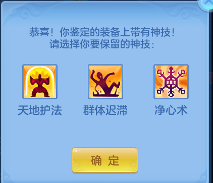 71ef1b8821c8704cab7f05bc37cb45ba.png