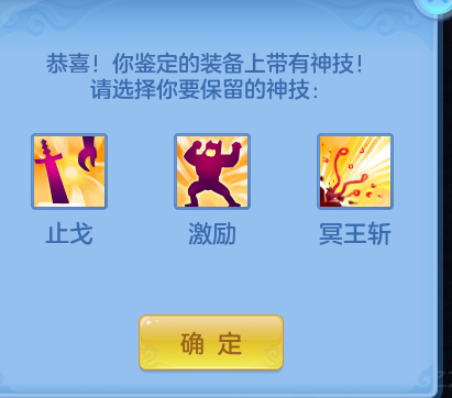 f2a403b706ef746448e6125906aa76f3.png