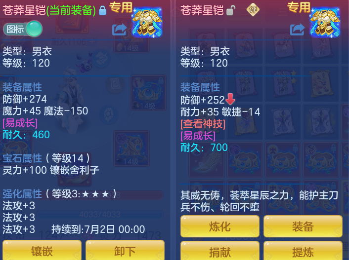 e20999355e4a915d66a49c6434e3b688.png